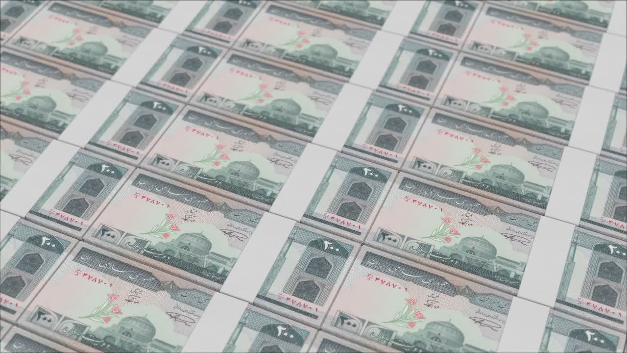 돈 프레스 에 의해 인쇄 된 200 이란 리알 지폐