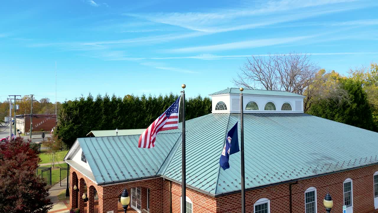 The historic museum in Appomattox in Virginia