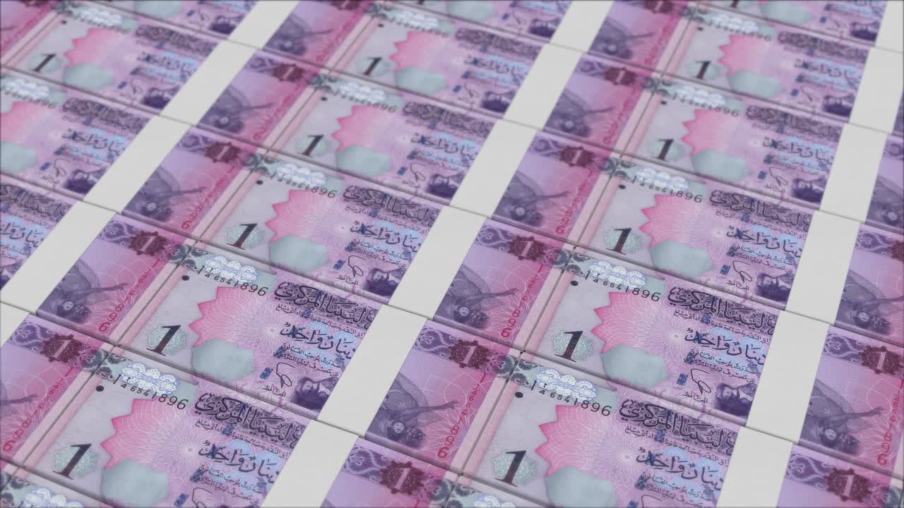 billetes de 1 dinar libio impresos por una prensa de dinero