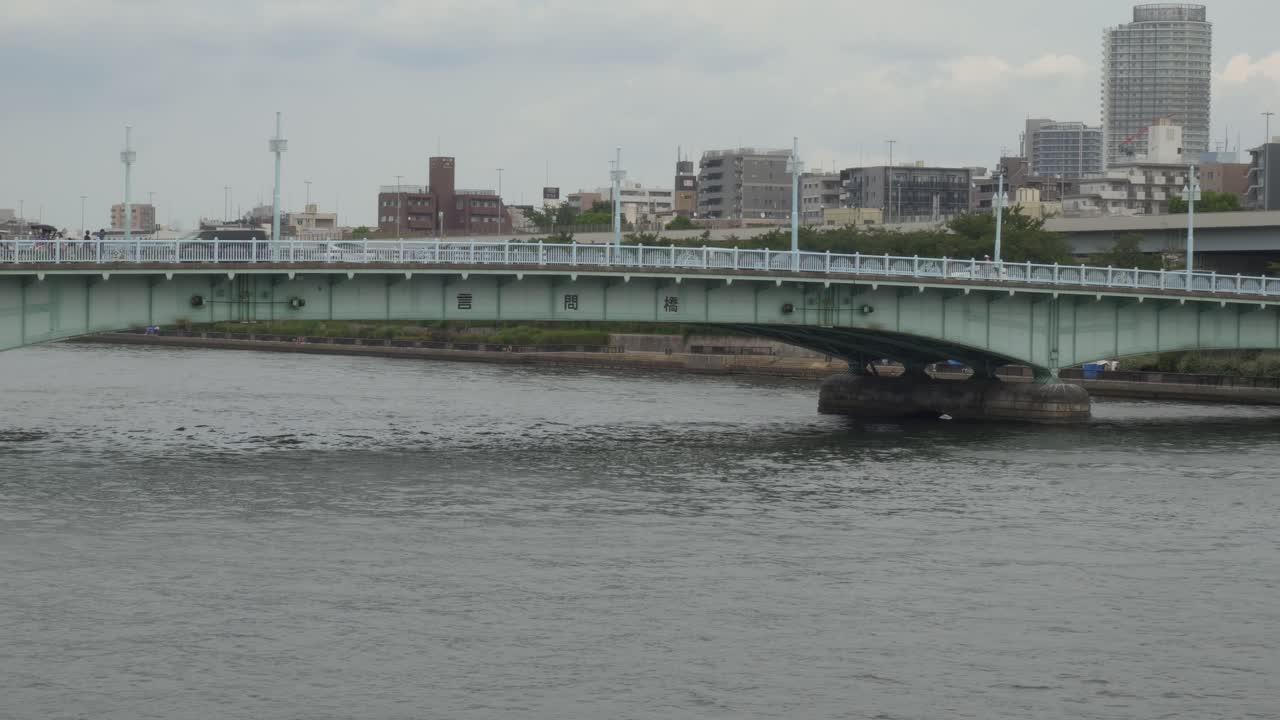 Taito City And Sumida River In Japan - Wide Shot
