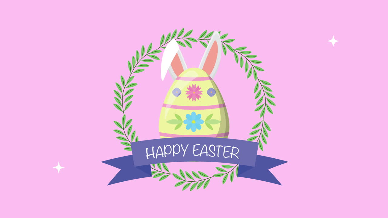 귀 토끼를 사용하여 은 달을 가진 행복한 부활절 애니메이션 카드