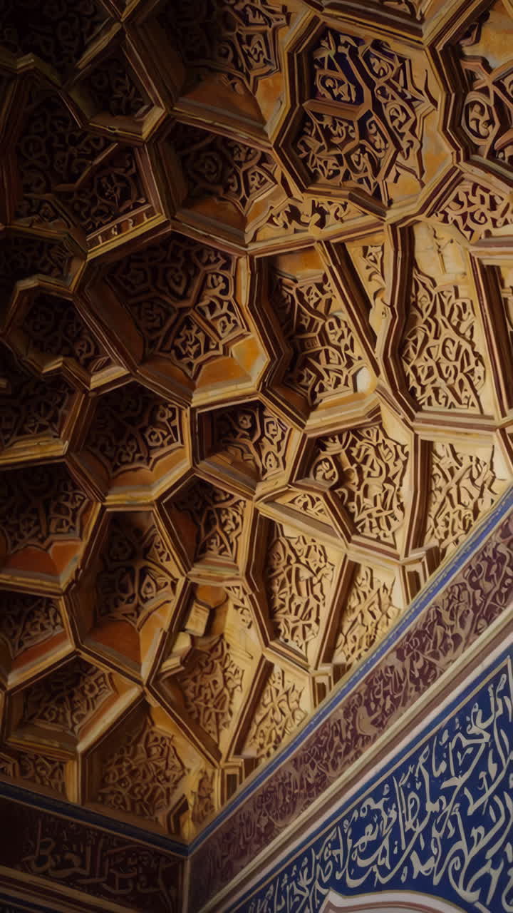 Intricate Wooden Ceiling Design of a Historical Building
