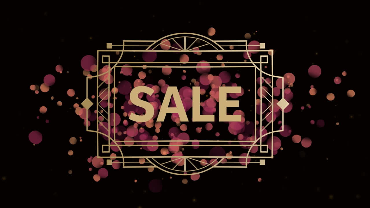 검은색 배경에 판매 텍스트의 애니메이션