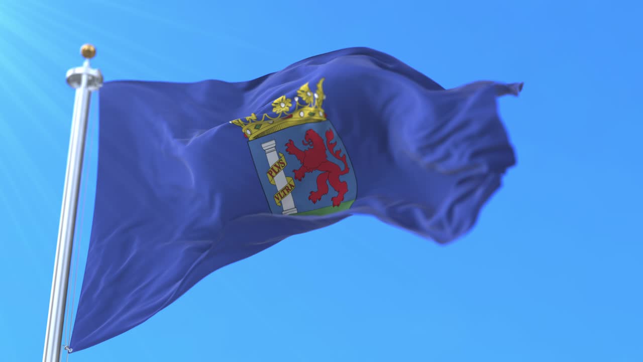 bandera de la provincia española de badajoz en extremadura, españa - bucle