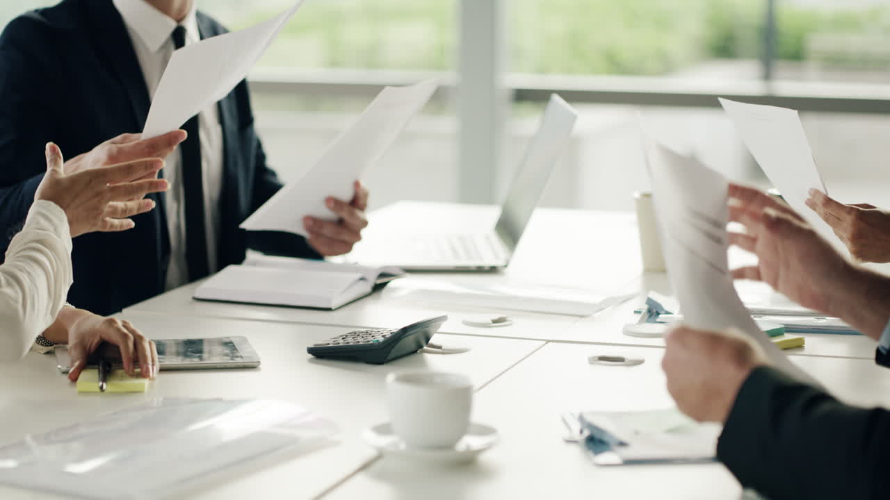 진행 중인 사업 회의