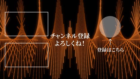 cool stylish japanese language end card ending motion graphics