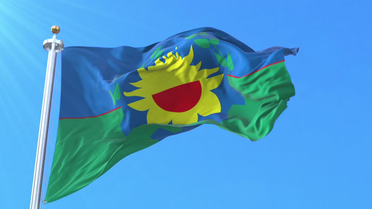 아르헨티나 부에노스아이레스 지방의 발