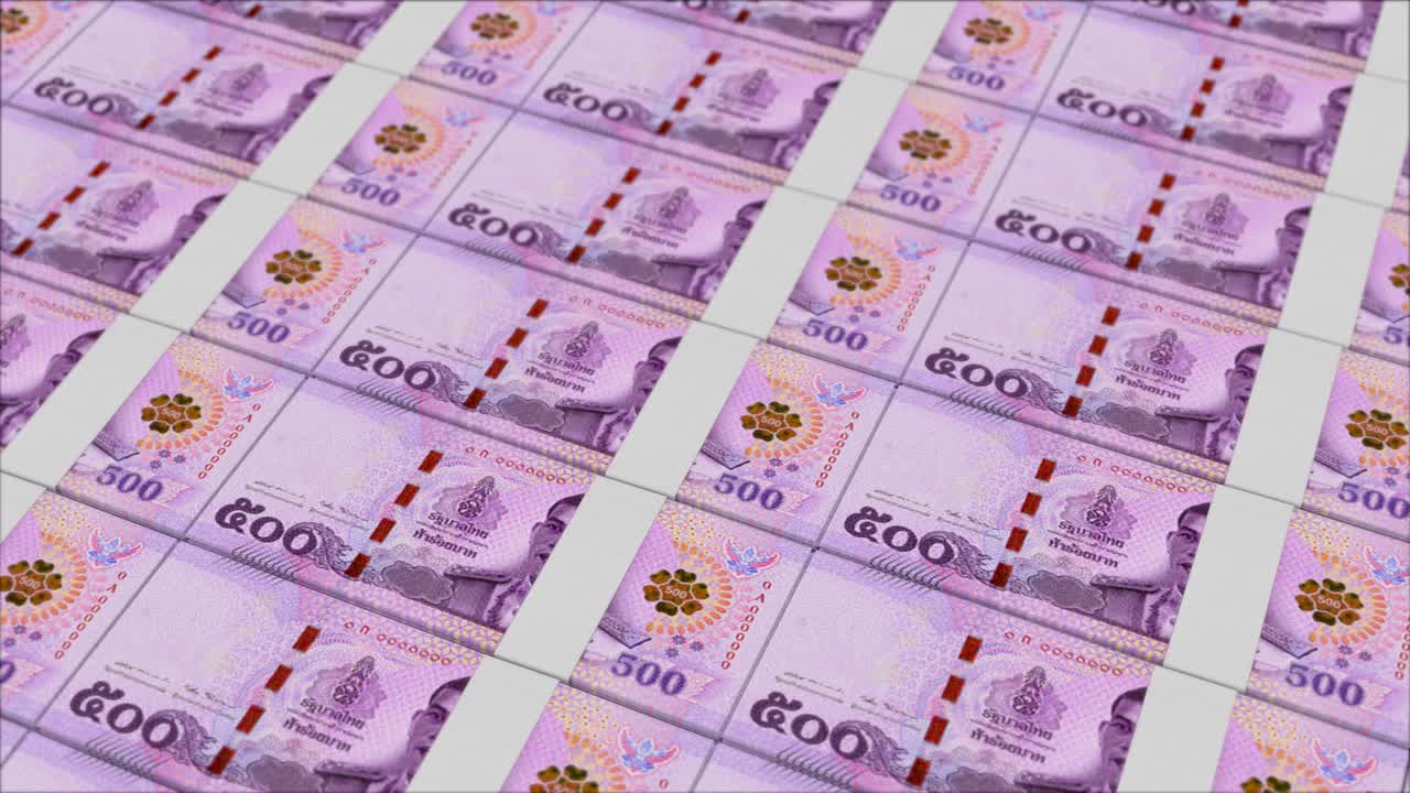 500 THAI BAHT banknotes printed by a money press