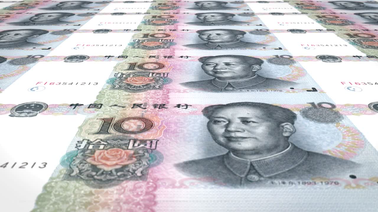 Banknotes of ten renminbi chinese rolling on screen, cash money, loop