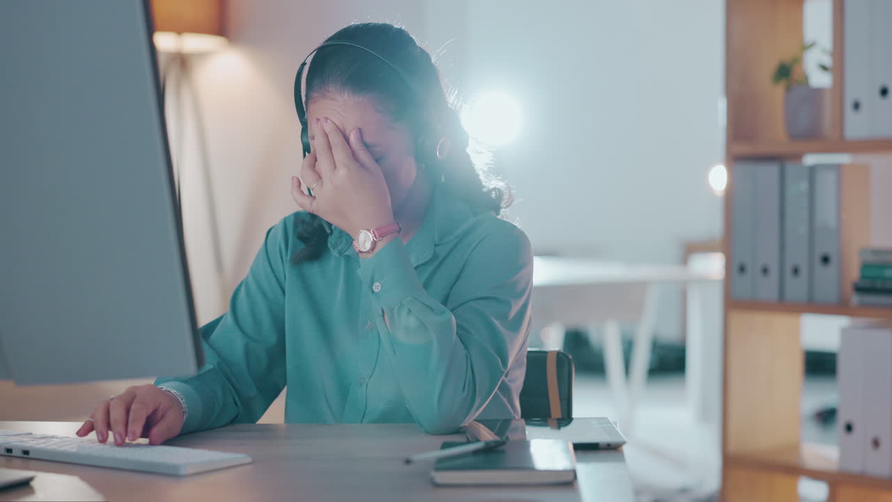 피로, 두통 또는 콜센터 직원