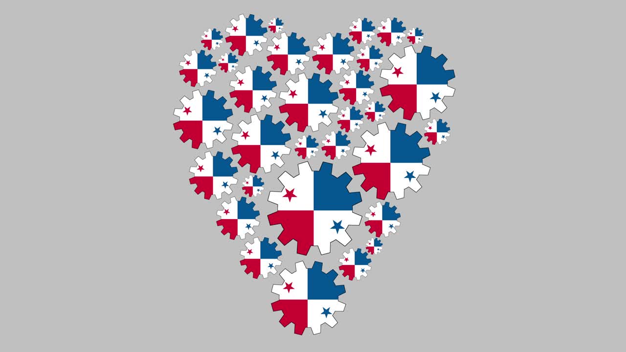 사랑하는 파나마