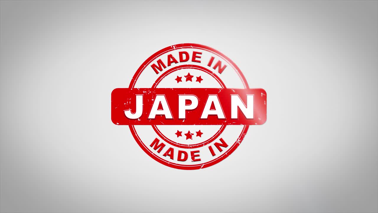 일본에서 만들어진 서명 스핑 텍스트 목조 스프 애니메이션 은 잉크와 깨한  종이 표면 배경과 녹색 매트 배경이 포함되어 있습니다.