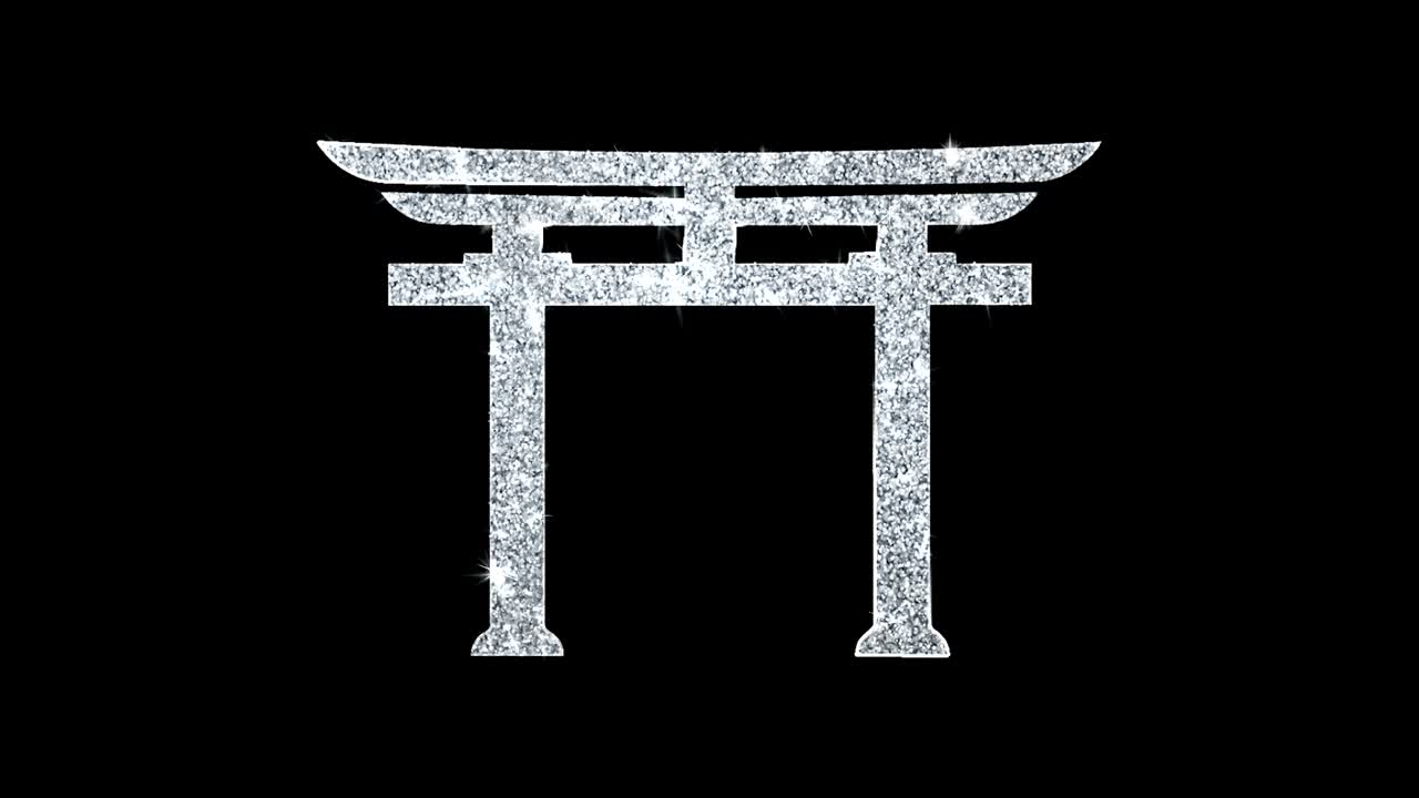 신토토리 기호 애니메이션