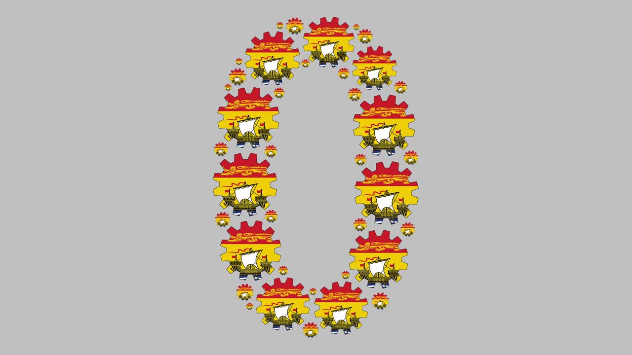 nuevo brunswick número cero