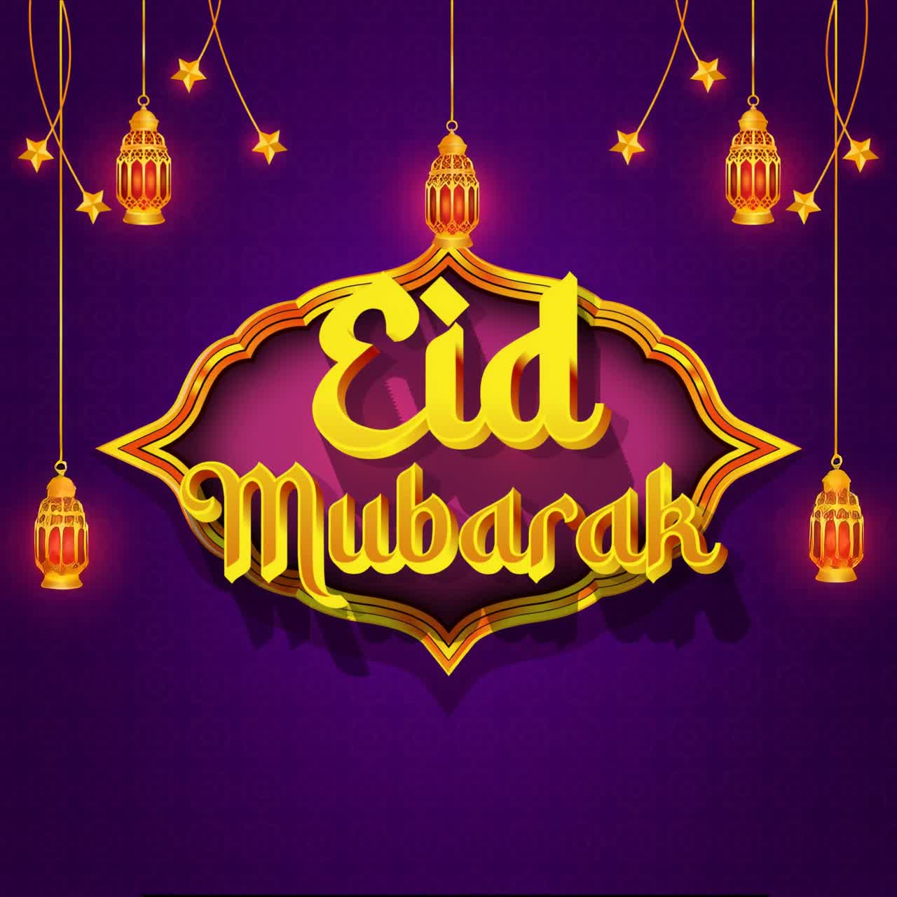 Animazione Eid Mubarak con lanterne dorate, stelle sospese e cornice decorativa su sfondo viola.