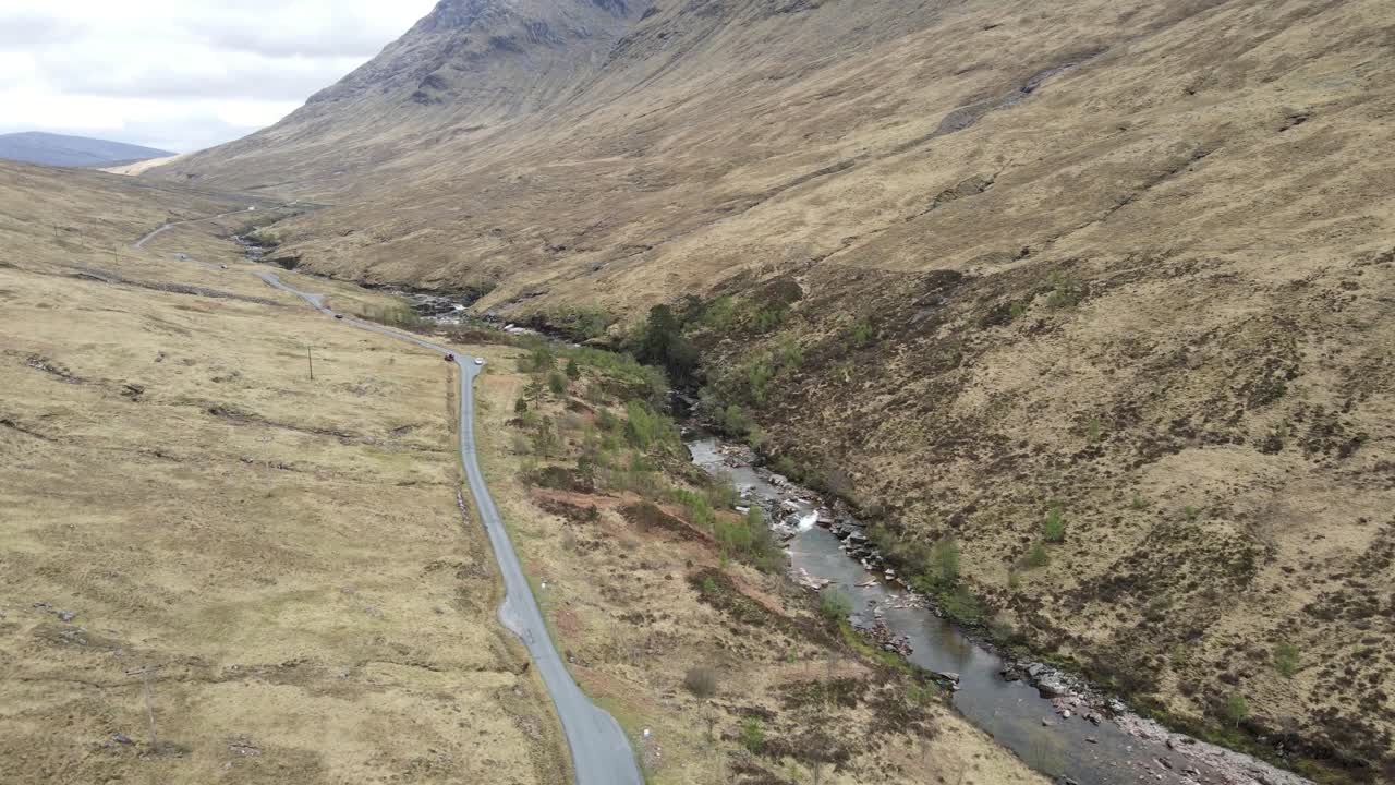 воздушная прогулка