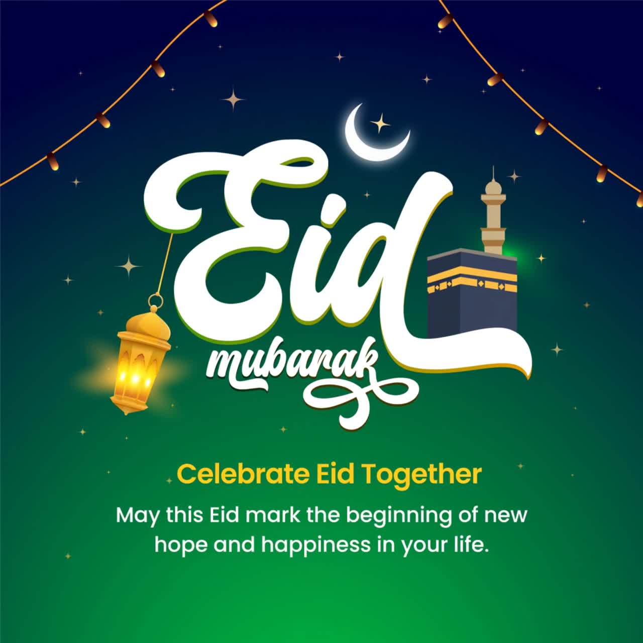 Animazione di auguri Eid Mubarak con illustrazione della Kaaba, lanterna a mezzaluna e sfondo sfumato verde