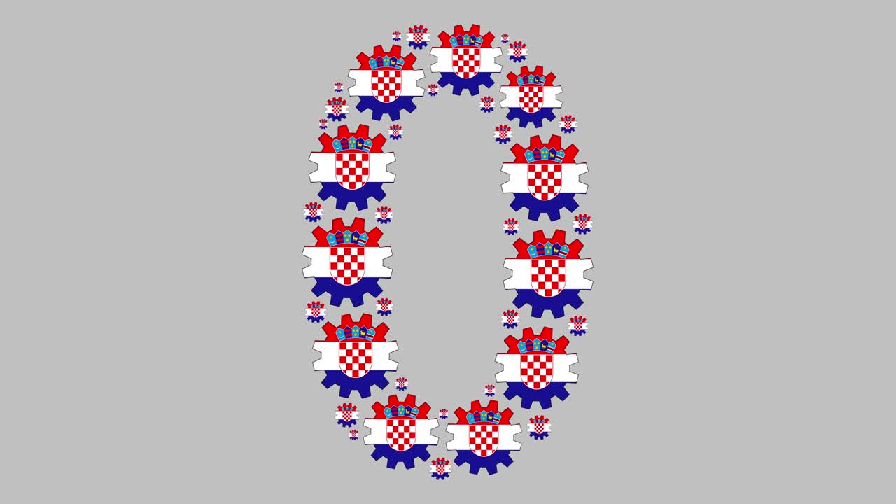хорватское число ноль
