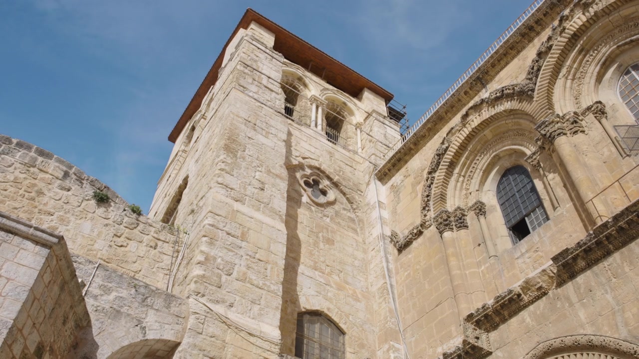 Chiesa del Santo Sepolcro