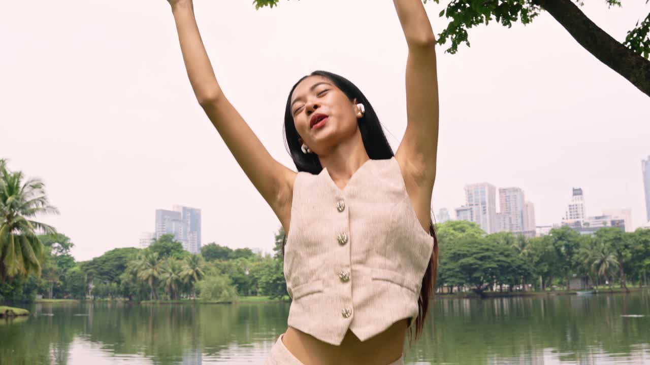 공원에 있는 여자