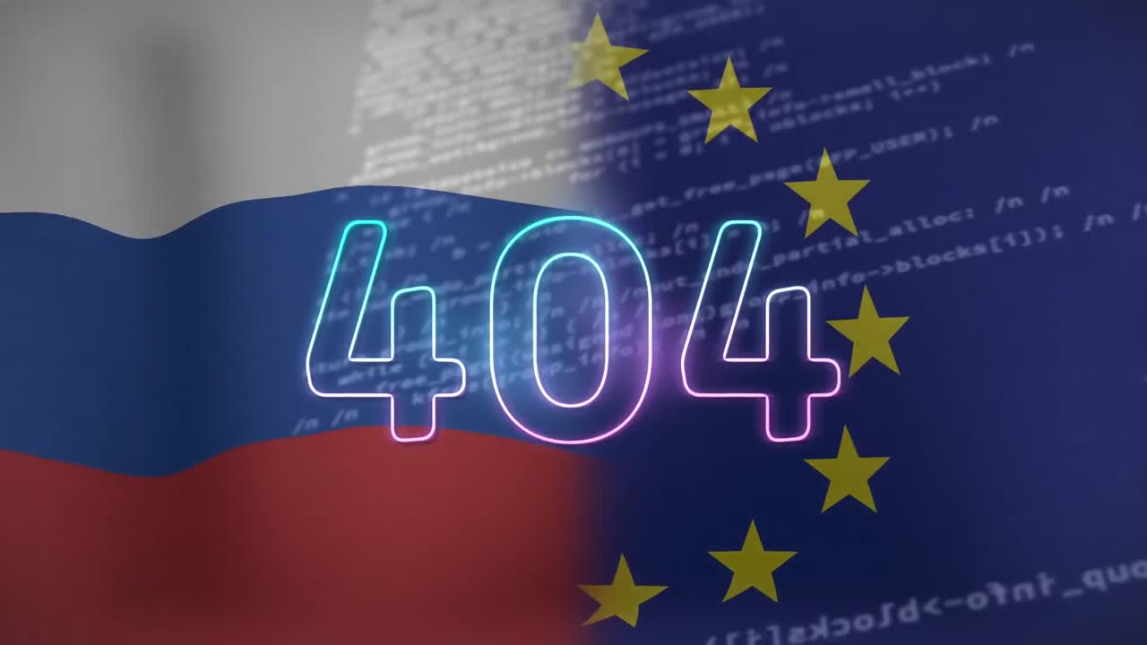 анимация 404 обработка текста и данных над флагом россии и ес