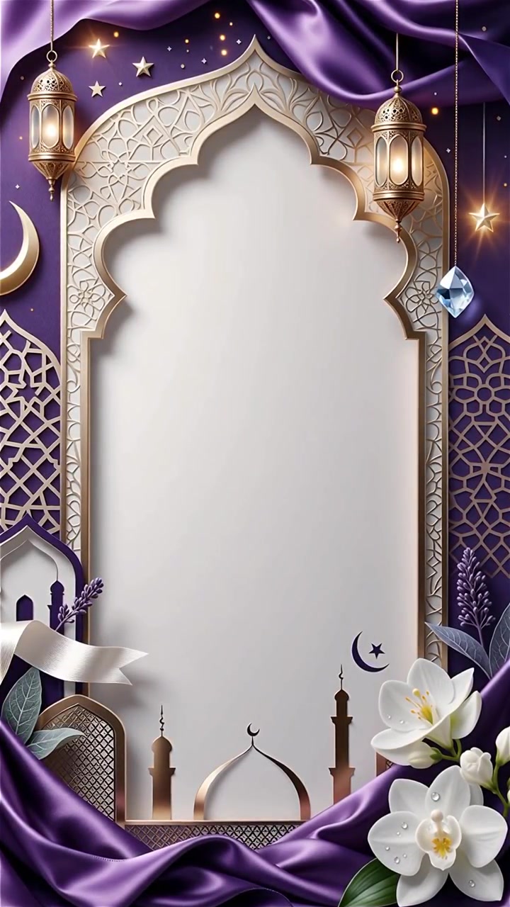 Compleanno del Profeta Maometto Mawlid al-Nabi Sfondo Islamico