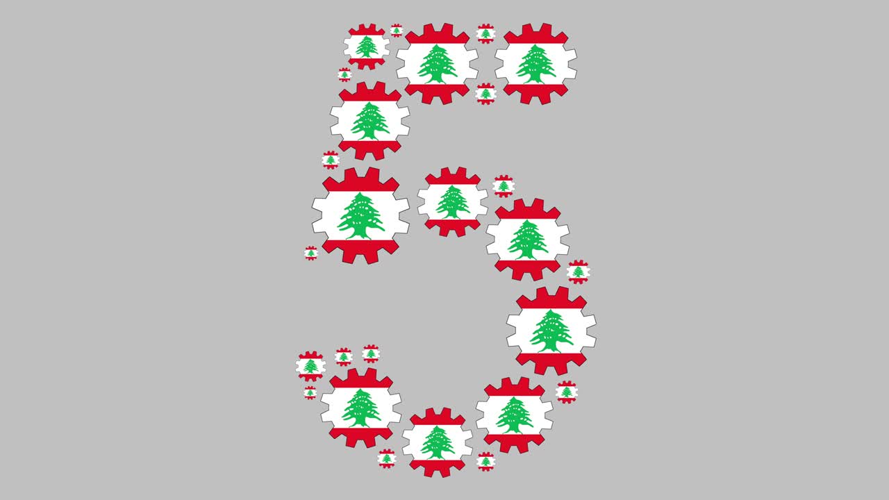 líbano número cinco