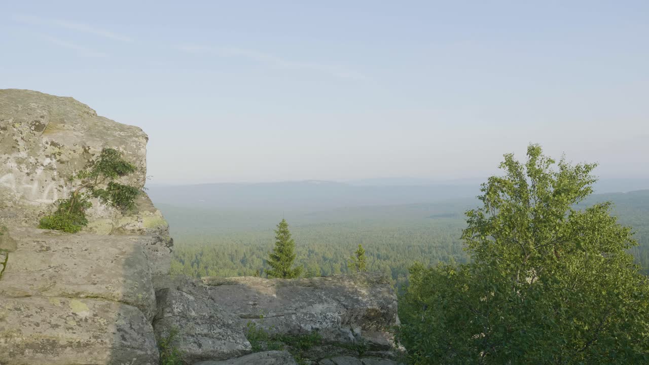 Mountain View from a Clifftop