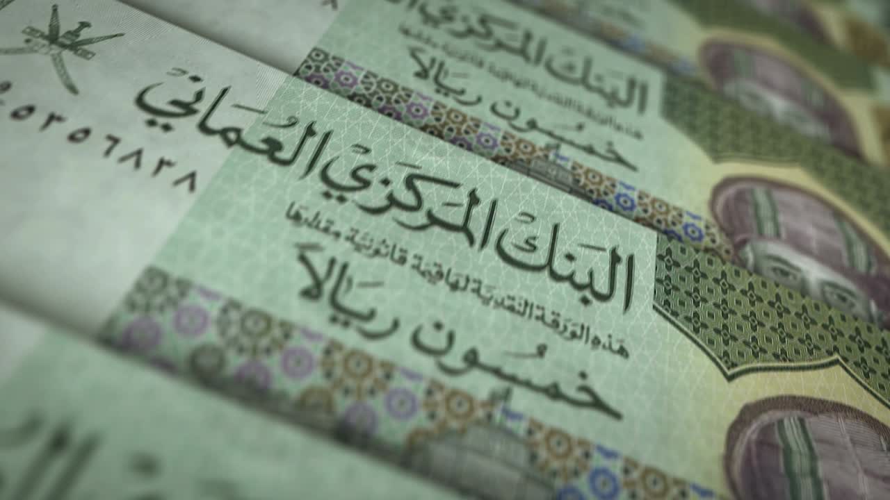 Oman Rial money banknote surface loop animation