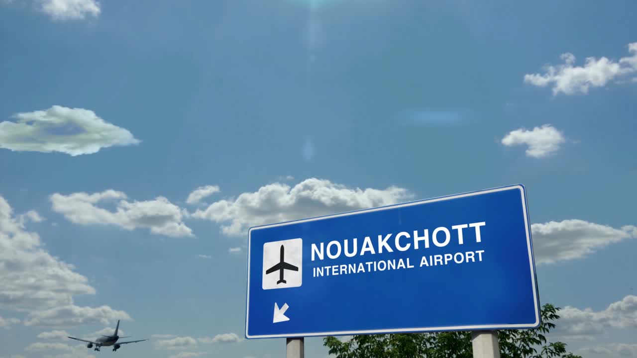 노아크쇼트 모리타니아 공항에 착륙하는 비행기