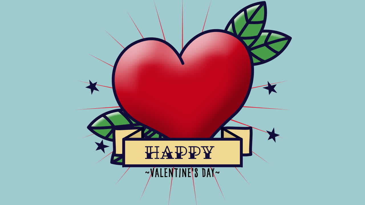 발렌타인 데이 축제