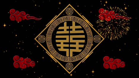 lunar new year, spring festival black background with double happiness calligraphy simbol, fireworks, glittering stars and clouds. chinese new year animation. 3d rendering seamless loop 4k video