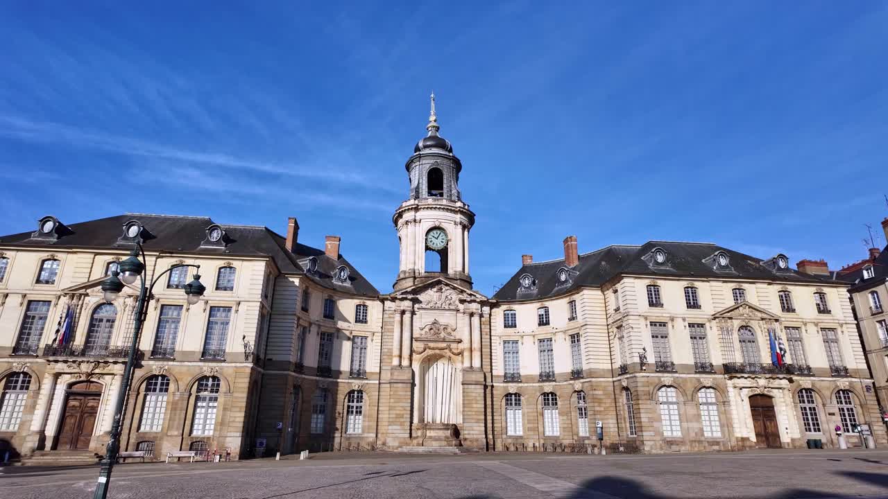 Rennes City Hall and clock tower, Brittany, France