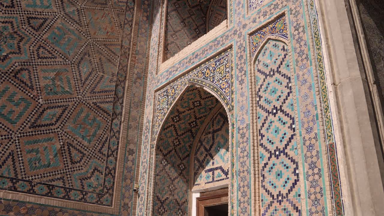 ornate detailed islamic tiling on archways in Samarkand, Uzbekistan along the historic Silk Road