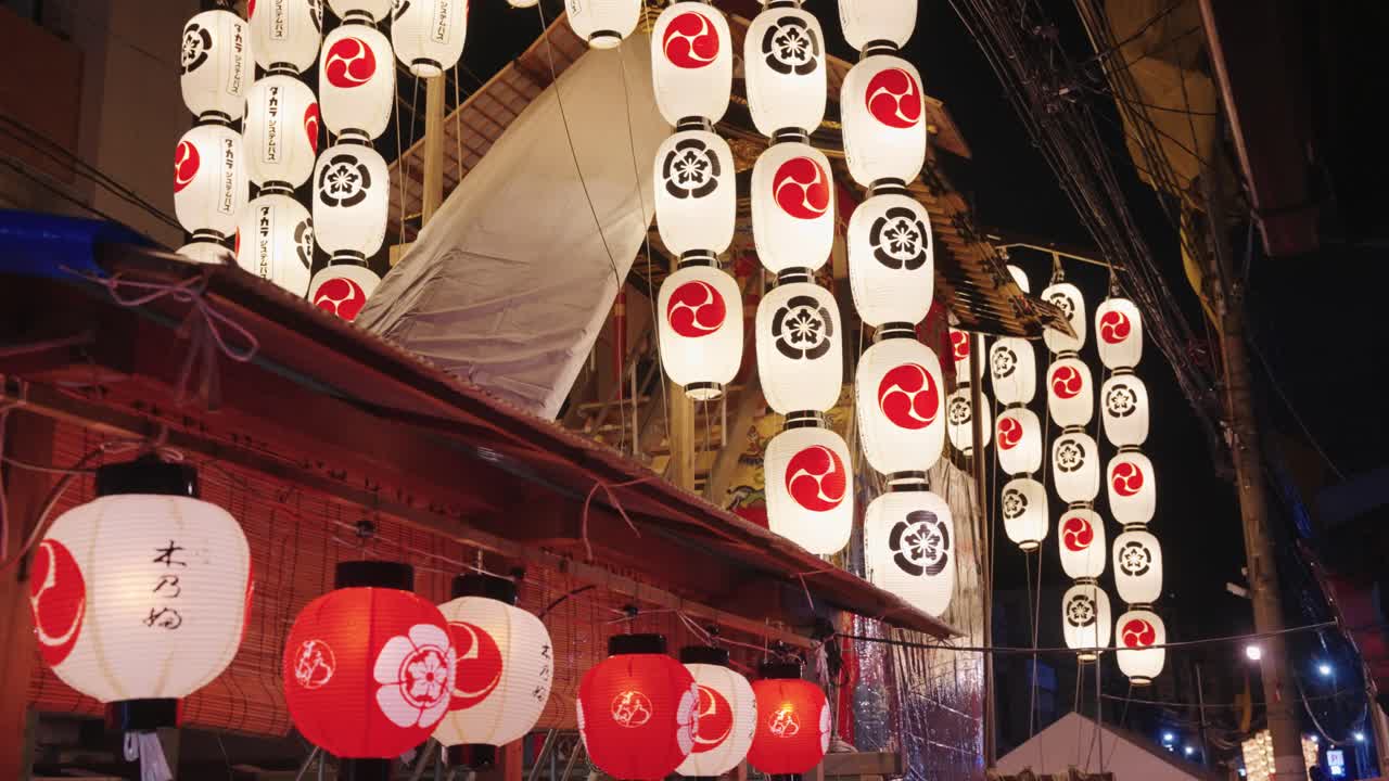 Japanese Festival Lanterns Illuminating the Night