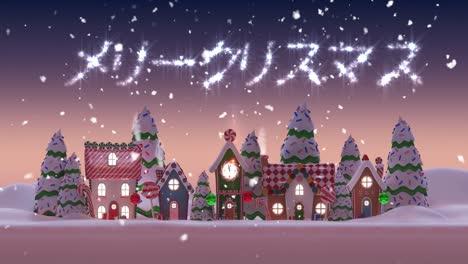 Animation-Eines-Japanischen-Weihnachtsgrußes-In-Glänzendem-Brief-Auf-Einer-Verschneiten-Stadt