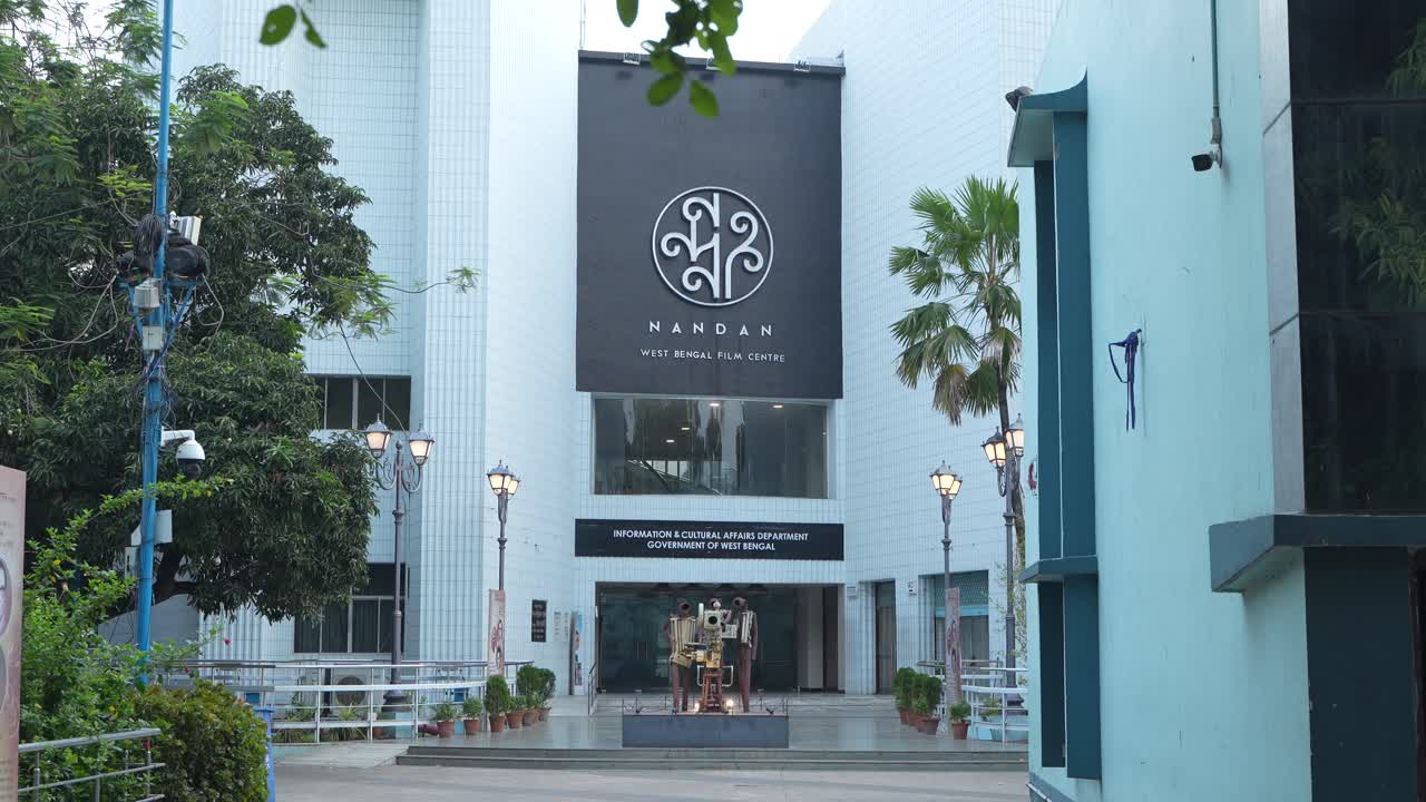 Exterior view of Nandan West Bengal Film Centre