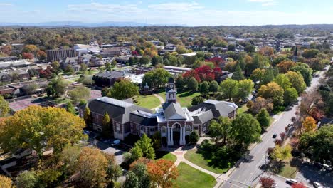 cleveland, tennessee, el campus de la universidad de lee
