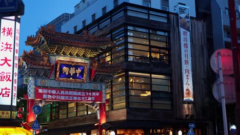 the beautiful view in yokohama chinatown