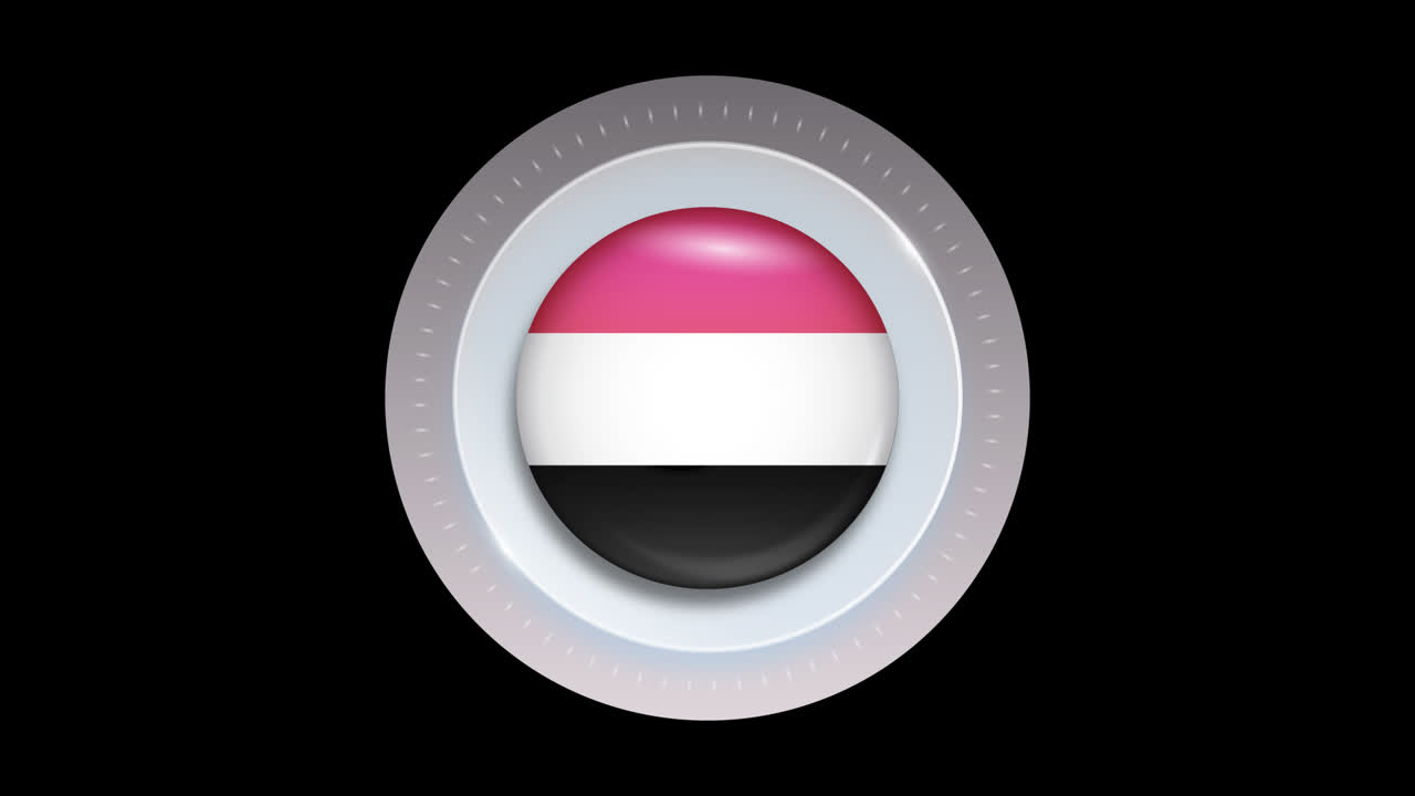 Yemen Flag Button with Rotating Light Animation