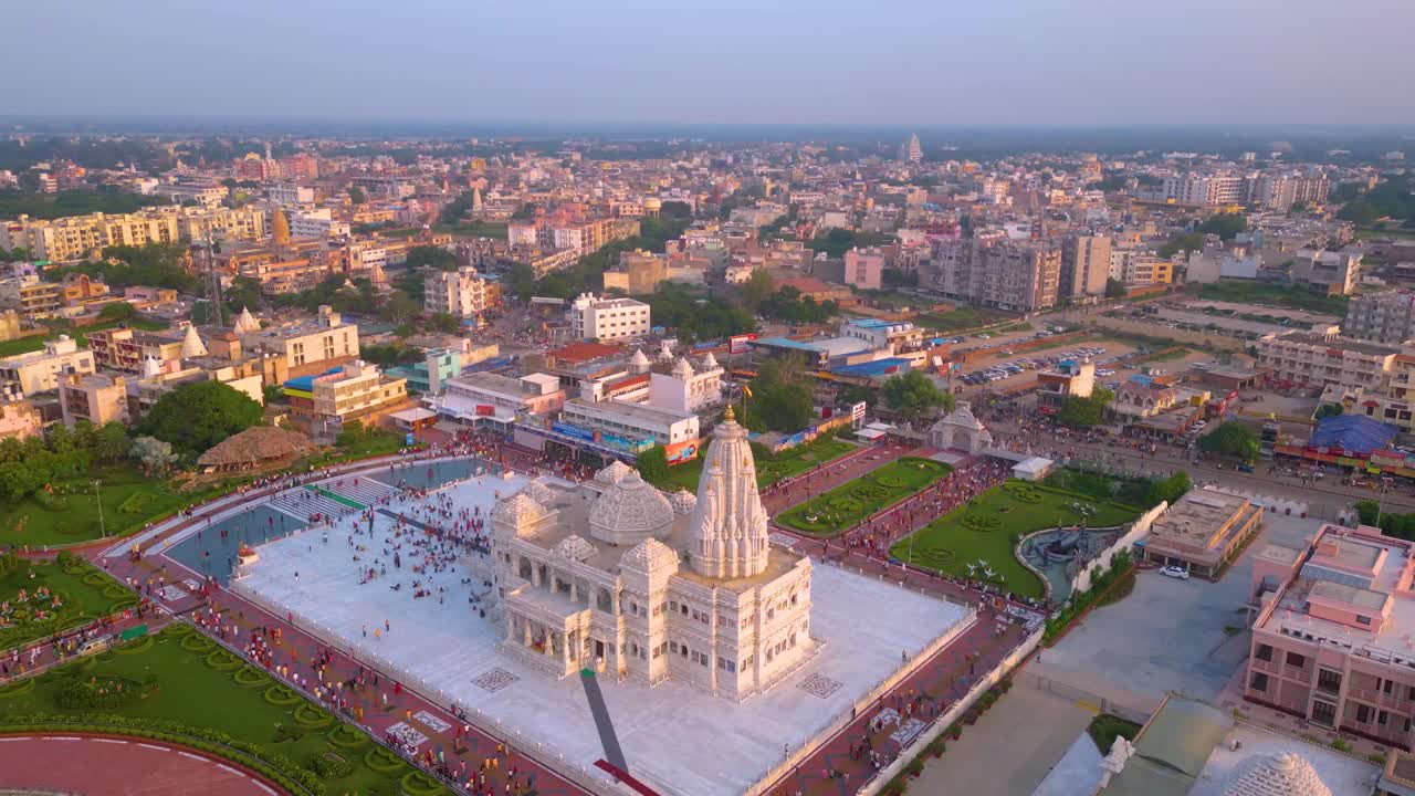 Prem Mandir Aerial View, Founded by Jagadguru Shri Kripalu Ji Maharaj in Vrindavan - Prem Mandir is the Temple of Divine Love