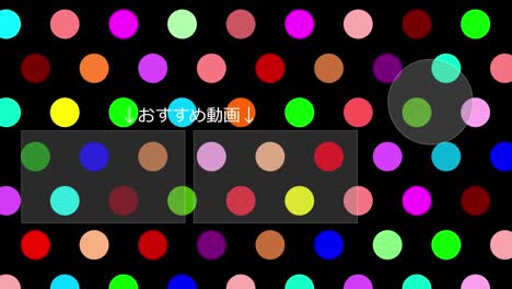 small dot background japanese language end card motion graphics