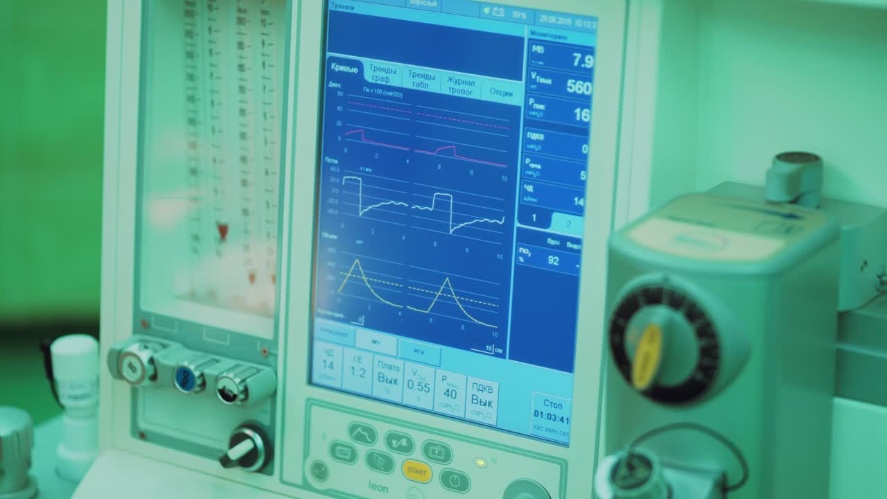 A device for tracking the cardiogram of the heart in the intensive care unit. Heart monitor. Medical equipment.