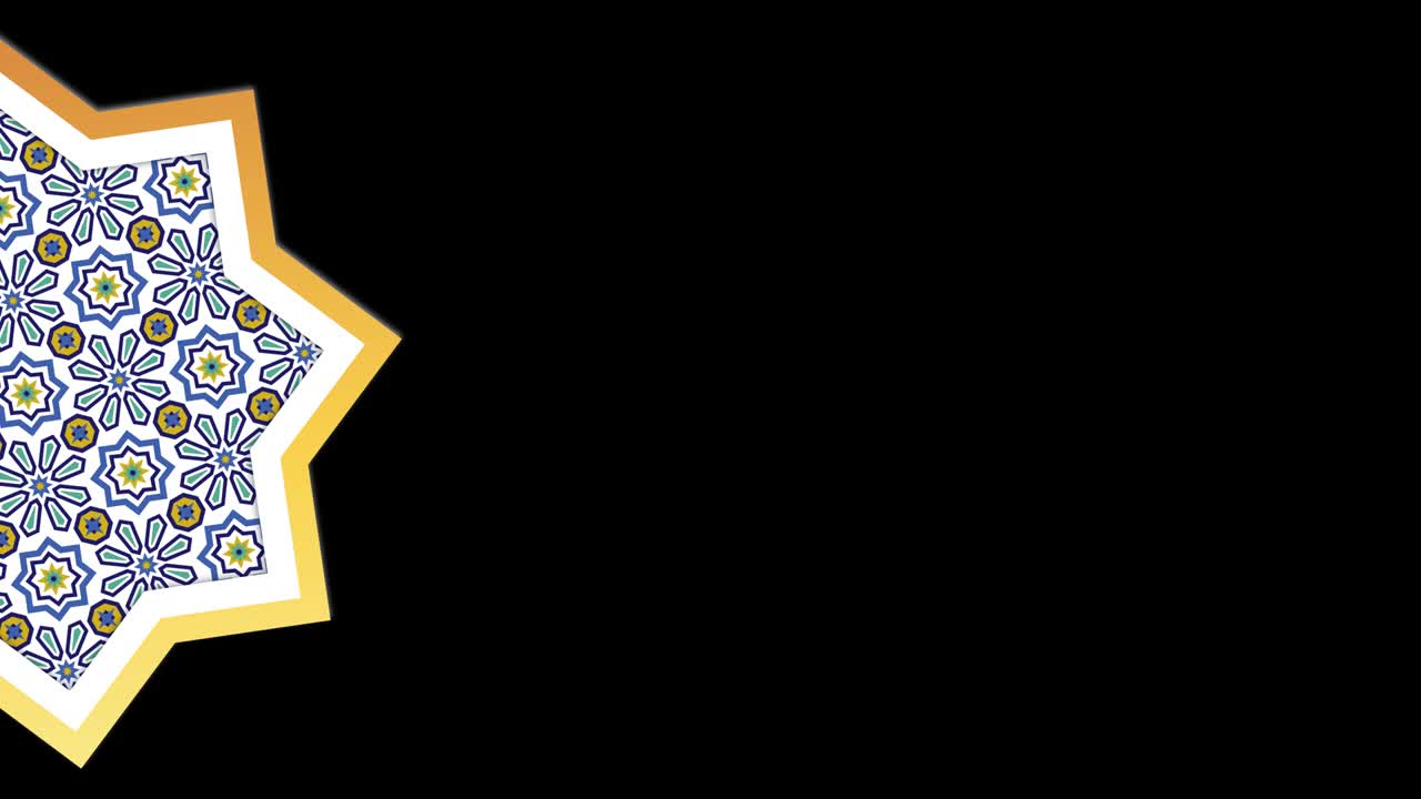 ramadán fondo islámico - 4k ramadán islámico - formas geométricas - (loopable) - mosaico - forma de estrella
