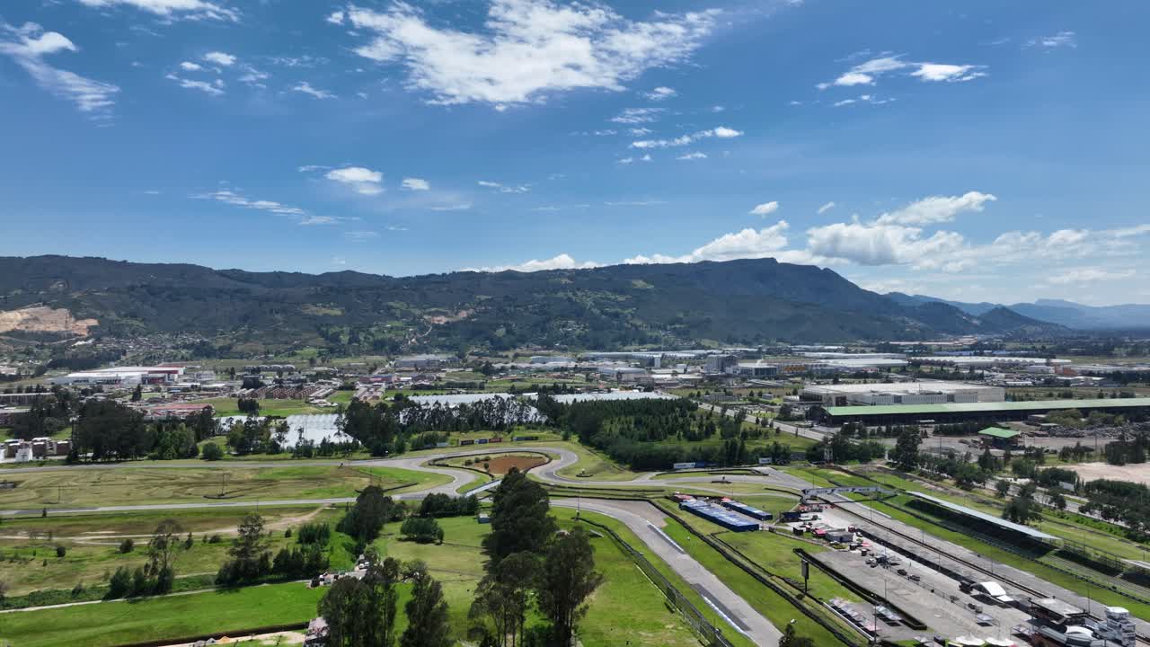 콜롬비아 토칸시파 의 공중 사진