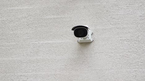 security camera on a wall