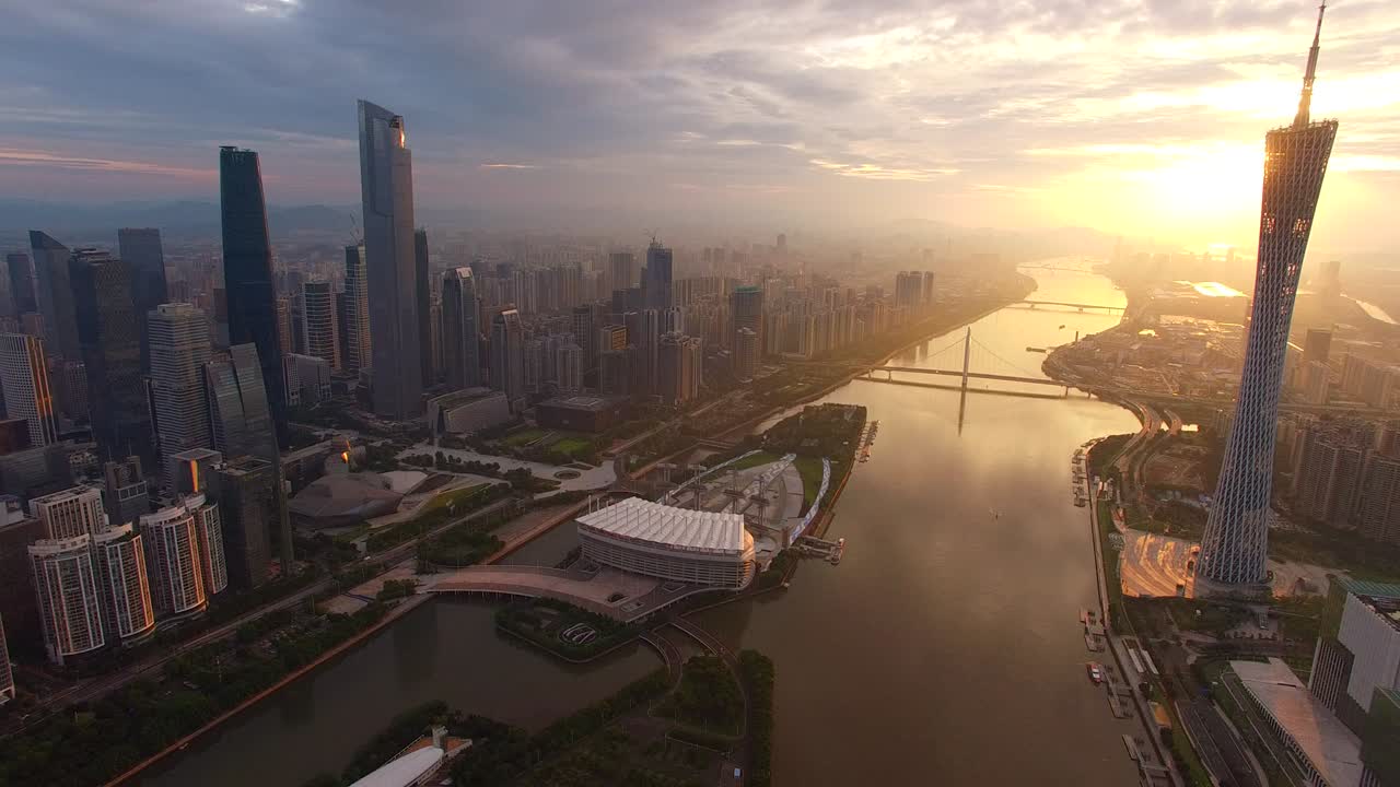 Stadtansicht von Guangzhou.