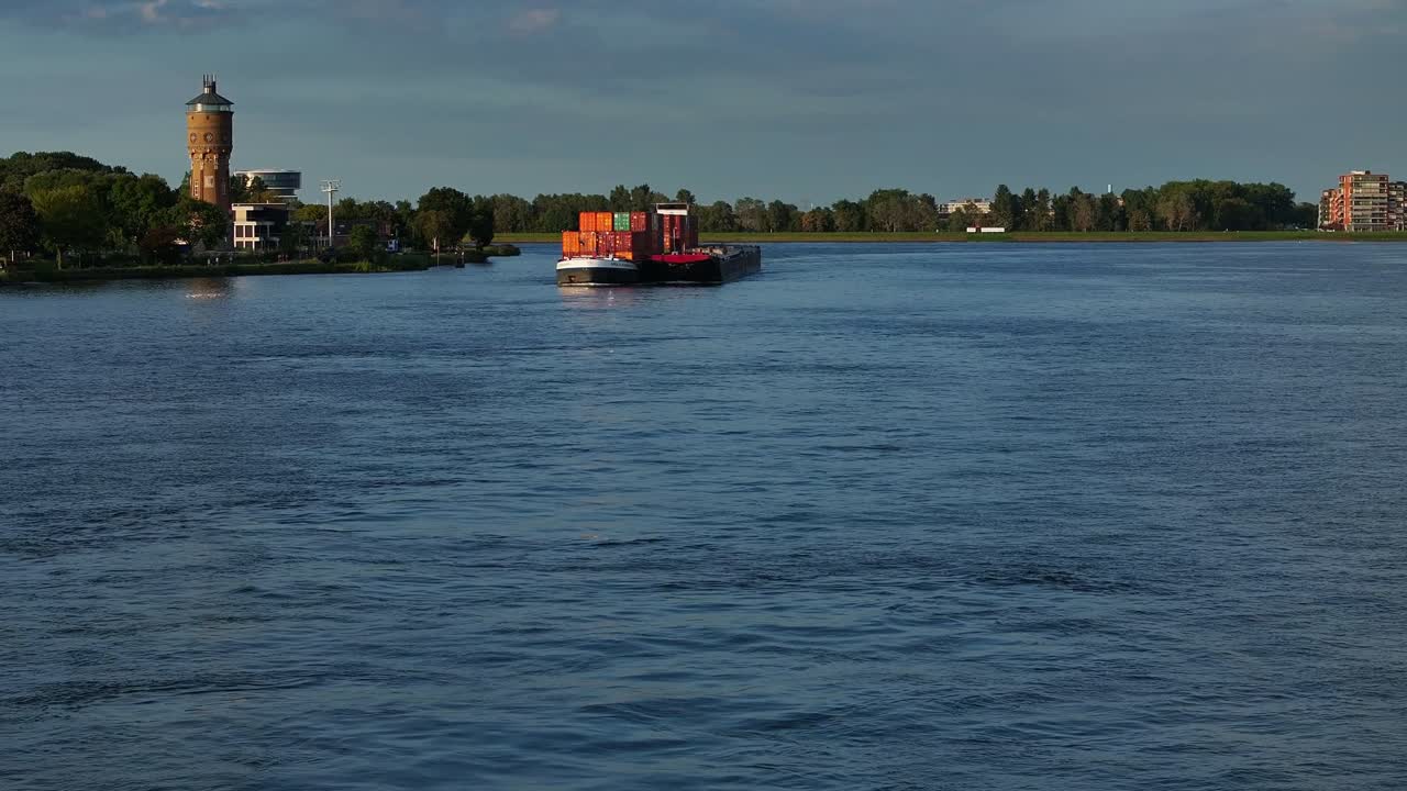 공급망 산업 네덜란드