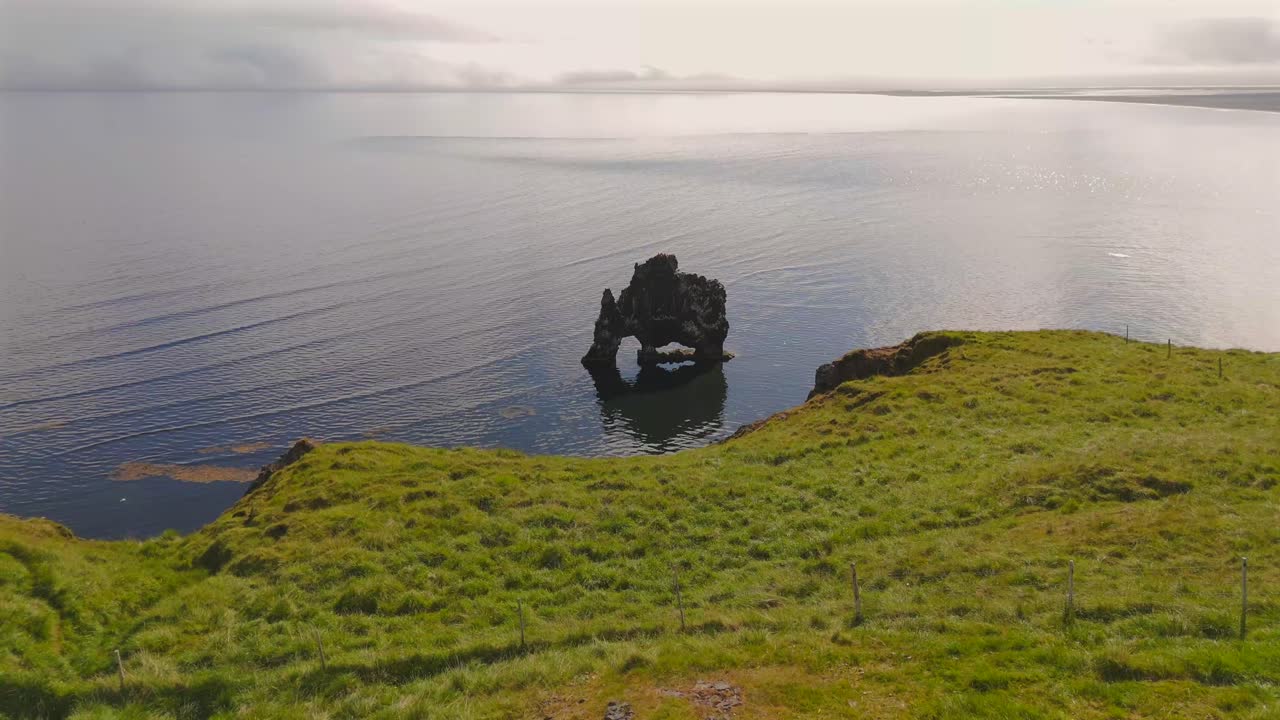 Stunning Aerial View of Hvítserkur Rock Formation in Iceland