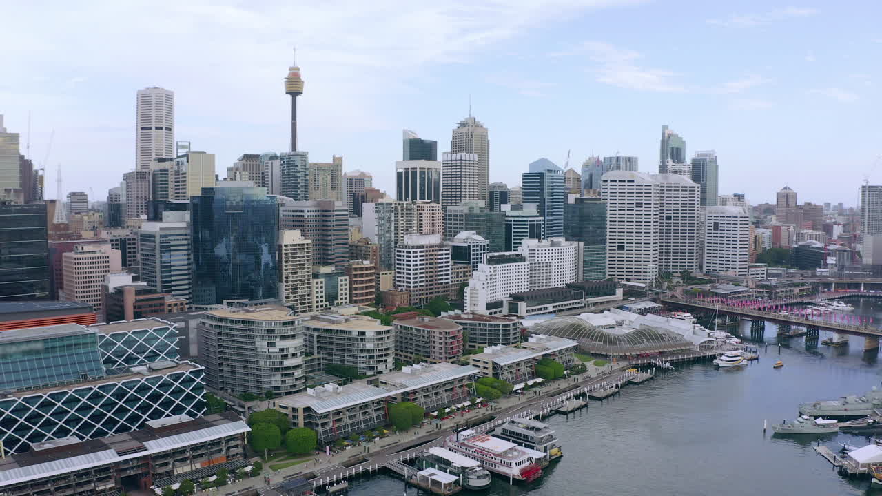 꿈으로 가득 찬 도시